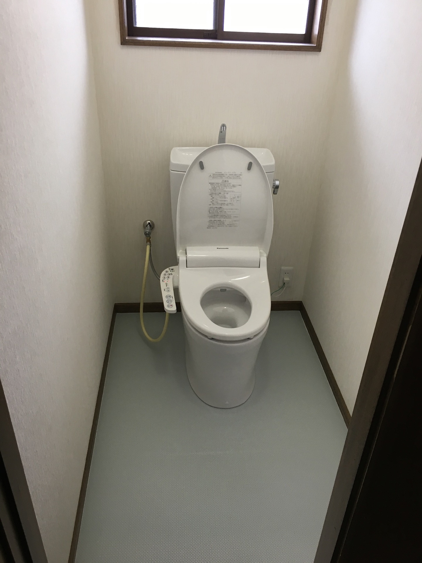 堺市堺区　N様邸　トイレ取替及びクッションフロア張替え工事